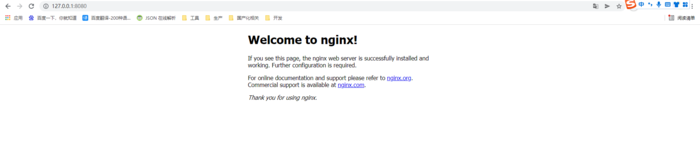 PHP入门-Window下利用Nginx+PHP搭建环境